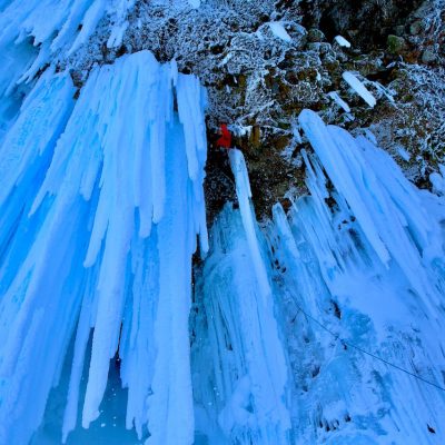 location 山形県 仙人沢