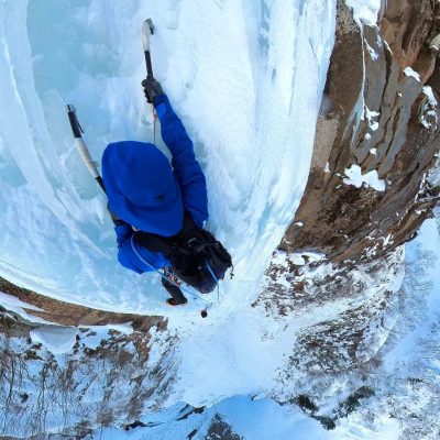 location 富山県 ハンノキ滝